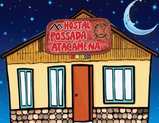 Posada Atacamena San Pedro De Atacama Esterno foto